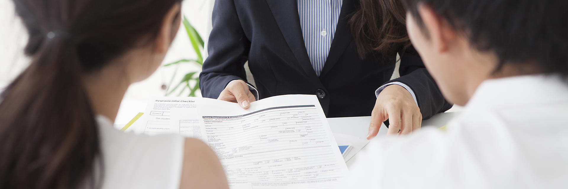 価格の提示を受けるのイメージ画像