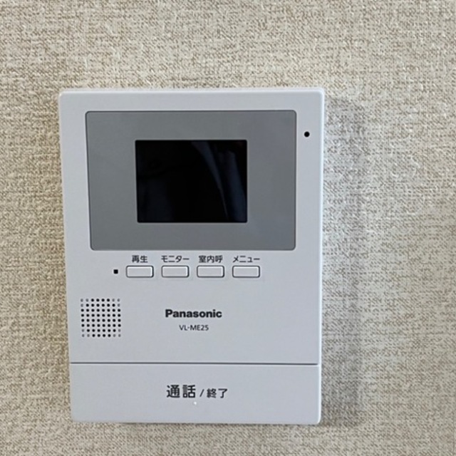 瀬戸町江尻　トレヴィアン102の画像14